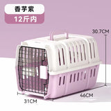 Air Box Cat Check Box Out Portable Car Dog Cage Medium and Small Dogs and Cats Pets