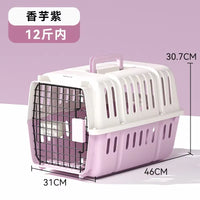Air Box Cat Check Box Out Portable Car Dog Cage Medium and Small Dogs and Cats Pets