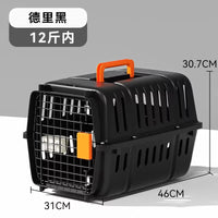 Air Box Cat Check Box Out Portable Car Dog Cage Medium and Small Dogs and Cats Pets