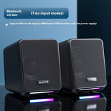 Speaker Household Desk Notebook Wired Bluetooth Speaker