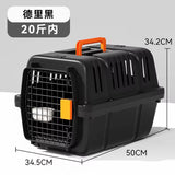 Air Box Cat Check Box Out Portable Car Dog Cage Medium and Small Dogs and Cats Pets