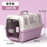 Air Box Cat Check Box Out Portable Car Dog Cage Medium and Small Dogs and Cats Pets