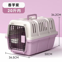 Air Box Cat Check Box Out Portable Car Dog Cage Medium and Small Dogs and Cats Pets