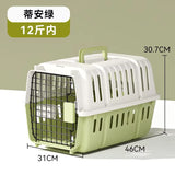 Air Box Cat Check Box Out Portable Car Dog Cage Medium and Small Dogs and Cats Pets