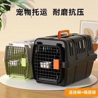 Air Box Cat Check Box Out Portable Car Dog Cage Medium and Small Dogs and Cats Pets
