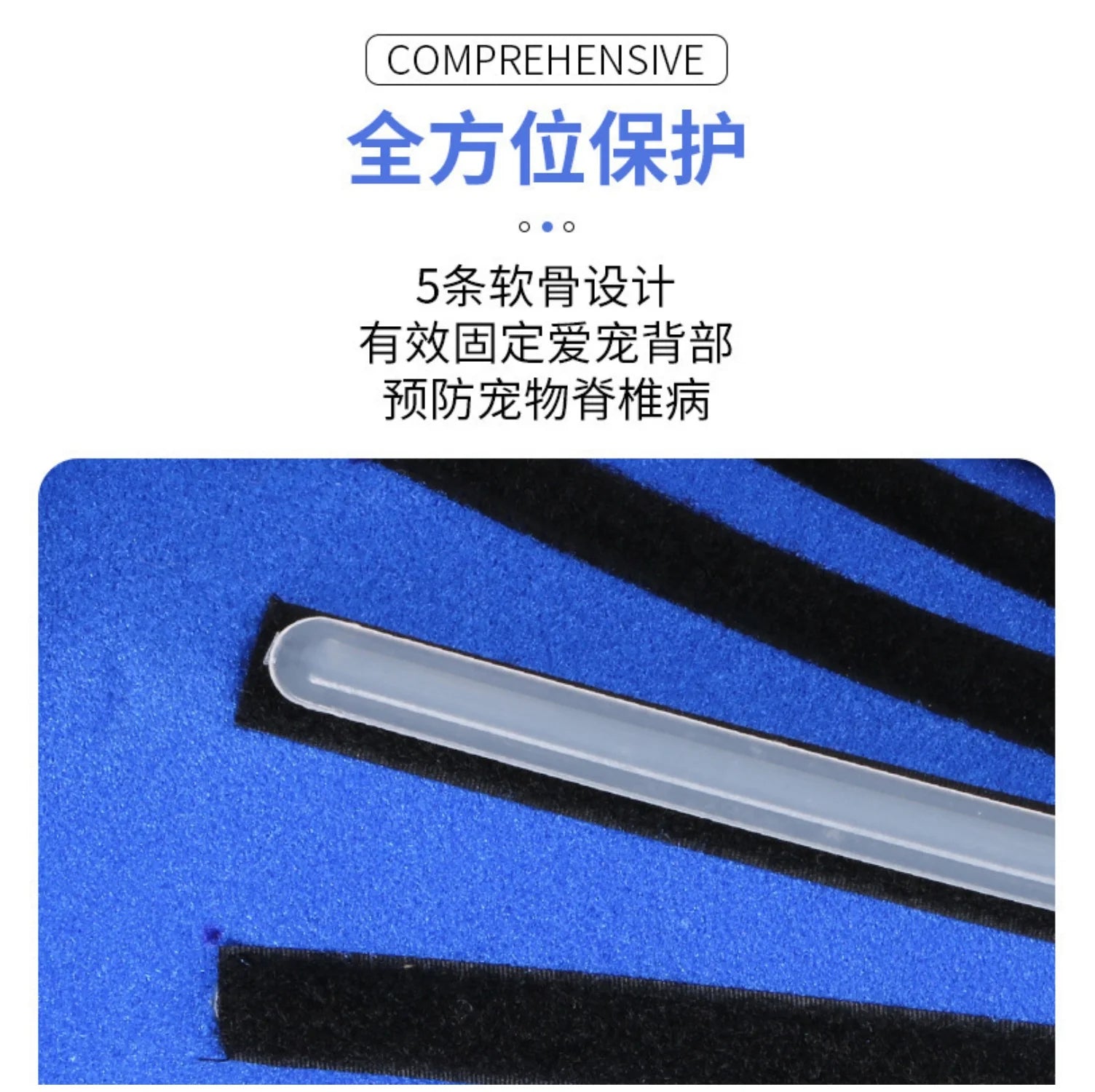 Pet Spine Support Suit - Adjustable Back Brace for Dogs, Posture Correction & Comfort